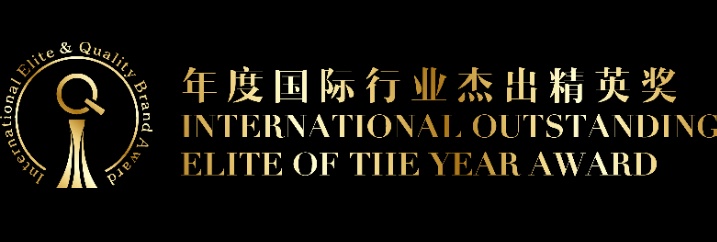 International Outstanding Elite